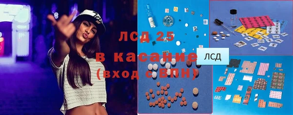 MDMA Premium VHQ Ельня