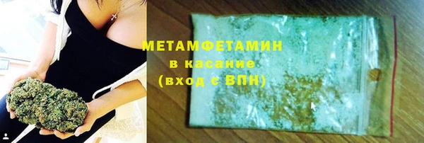 MDMA Premium VHQ Ельня