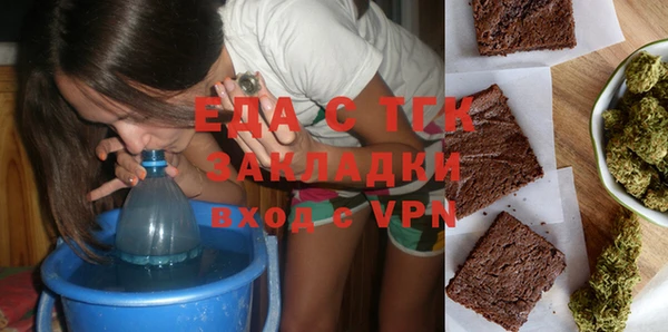 MDMA Premium VHQ Ельня